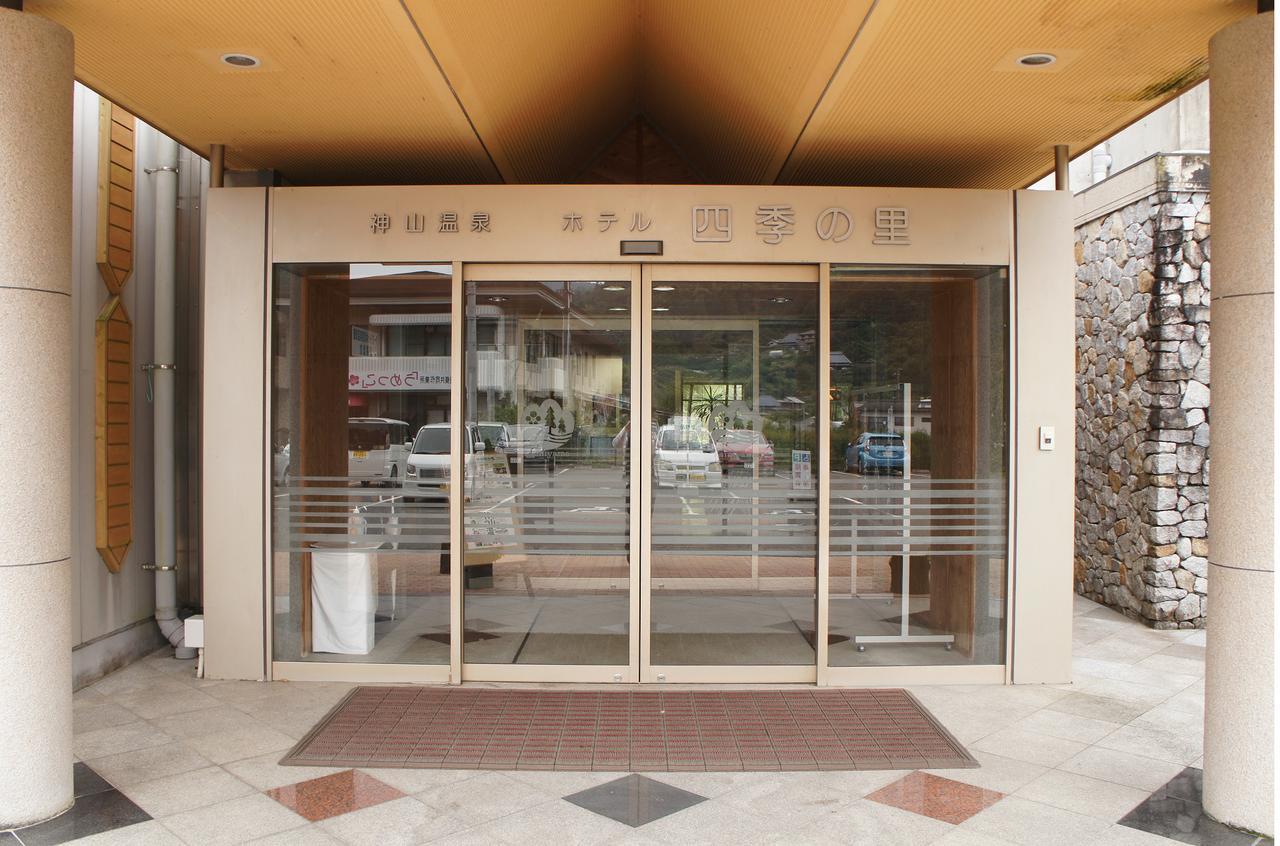Kamiyama Onsen Hotel Shikinosato & Iyashinoyu Tokushima Exterior photo