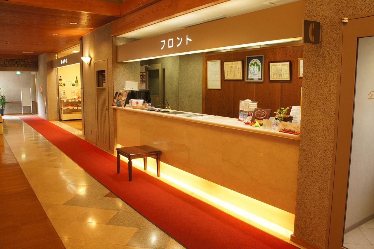 Kamiyama Onsen Hotel Shikinosato & Iyashinoyu Tokushima Exterior photo